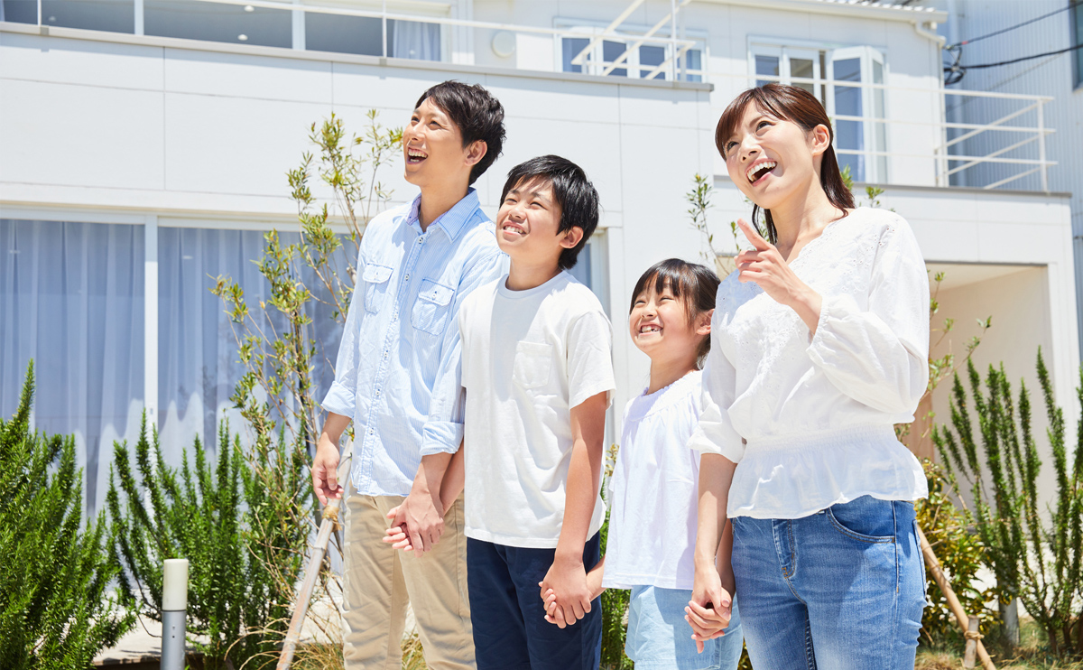 不動産を買いたい